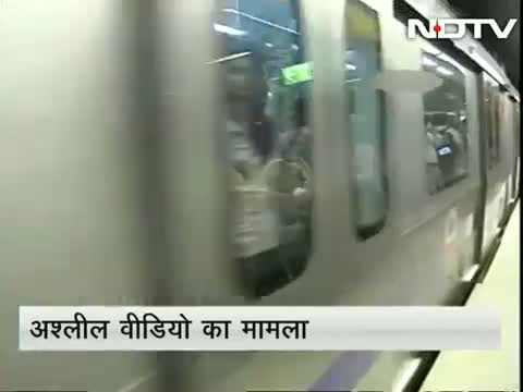 CCTV footage from Delhi metro stations land on po*n websites