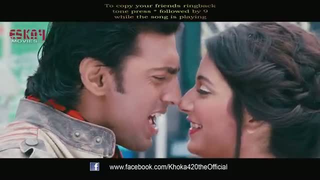 Solid Case Kheyechi (Song) - From Movie "Khoka 420" (Bengali Movie Song 2013)