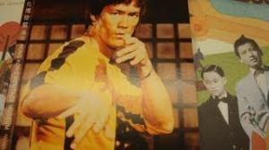 Bruce Lee - Promo Booklet