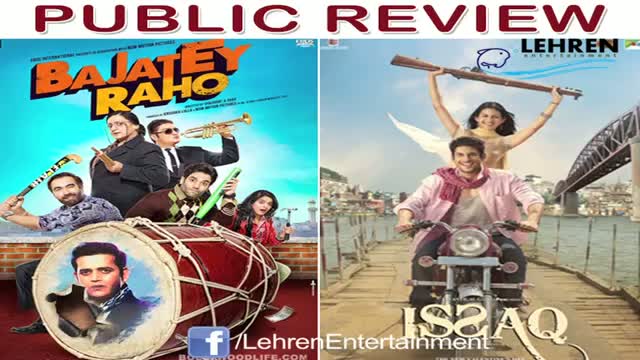 Bajatey Raho, ISAAQ -Back To Back Public Review