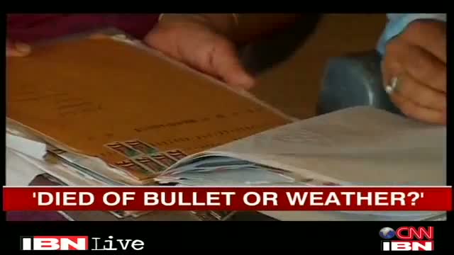 Weather may have killed Capt Kalia: Rehman Malik