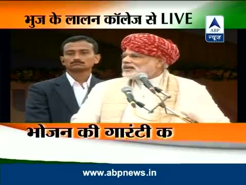 67th Independence Day FULL SPEECH: Modi challenges Manmohan for debate on development