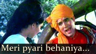 Meri Pyari Behaniya Banegi Dulhaniya - Ft. Rajesh Khanna, Mumtaz - From Movie "Sachaa Jhutha" ( Old is Gold Hindi Song )