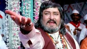 Allah Hoo Allah Hoo - Shammi Kapoor Hit Song - Kala Dhanda Gorey Log (1986) - Sunil Dutt [Old is Gold]