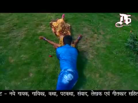 Babuni Tahar Muskan Jan Marela ( Bhojpuri New Hot Romantic Song ) By - Satish Sulabh, Khushboo Uttam
