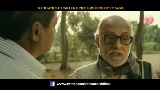 Proloy Uncensored Dialogues I Saswata Chatterjee (Bengali Movie 2013)