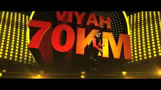Viyah 70 K.M - Title Song | By - Geeta Zaildar ( Full Official Punjabi Music Video )