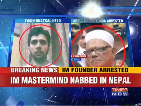 Indian Mujahideen co-founder Yasin Bhatkal Arrested
