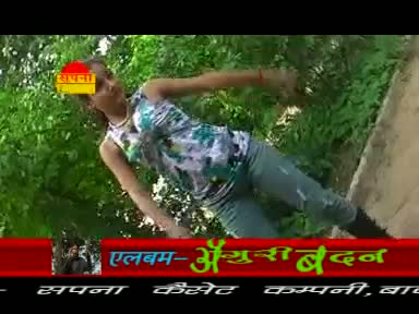 Kara Na Ishara Gori ( Bhojpuri New Hot Romantic Song ) Singer - Anmol Kumar Gupta, Ranjan Rana