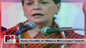Progressive leader Sonia Gandhi - stresses on women empowerment