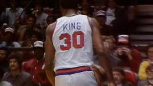 NBA: Bernard King Inducted into the Hall of Fame