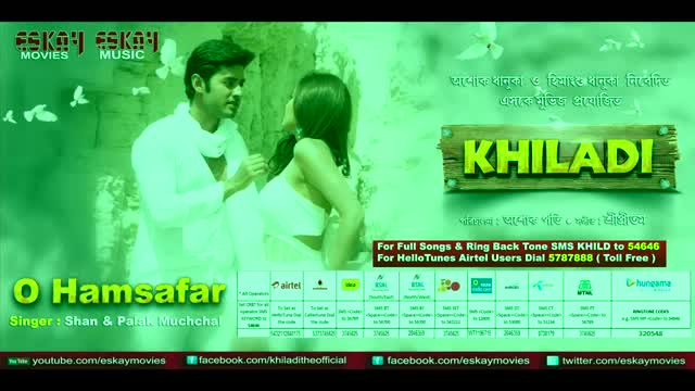 O Humsafar - Khiladi (Bengali Movie Audio Song 2013 Puja)