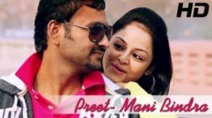 Punjabi New Love Song - Preet By Mani Bindra & Jyoti Dhillon || Album - Lift the journey of love