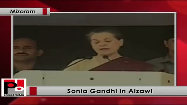 Sonia Gandhi in Mizoram talks about Congress' NLUP programme