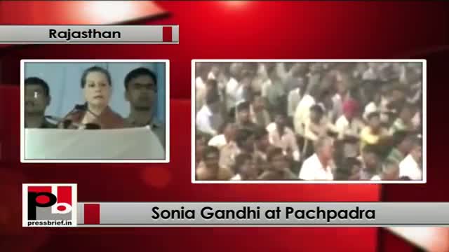 Sonia Gandhi lays foundation stone for refinery-cum-petrochemical project in Barmar, Rajasthan
