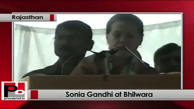 Sonia Gandhi in Bhilwara speaks after laying foundation stone for MEMU coach factory