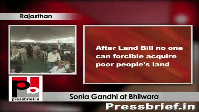 Sonia Gandhi in Bhilwara: These projects will bring in revolutionary development in Rajasthan