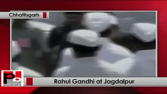 Rahul Gandhi reaches Jagdalpur (Chhatisgarh) to address a Congress rally