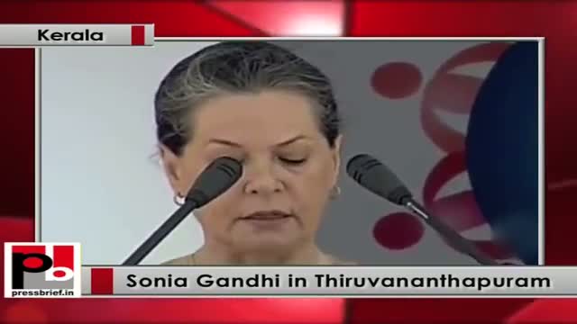 Sonia Gandhi in Kerala: Zero landless project will benefit the poor