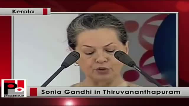 Sonia Gandhi: Inclusive growth is the back drop of the policies of UPA Govt