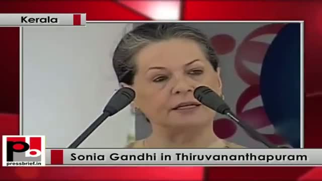 Sonia Gandhi: Zero landless scheme is a remarkable achievement