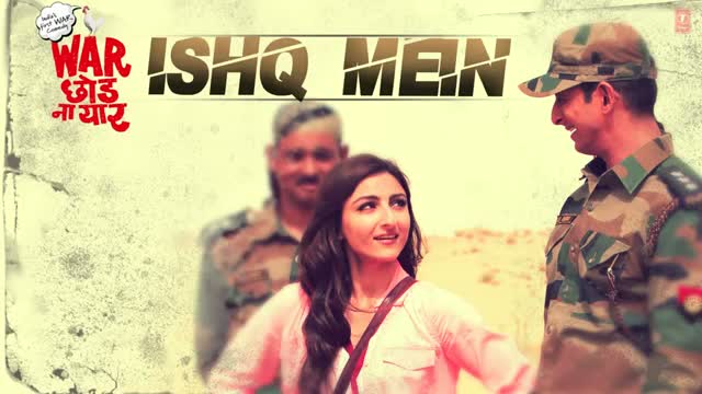 Ishq Mein Full Song (Audio) - War Chhod Na Yaar - Sharman Joshi, Soha Ali Khan