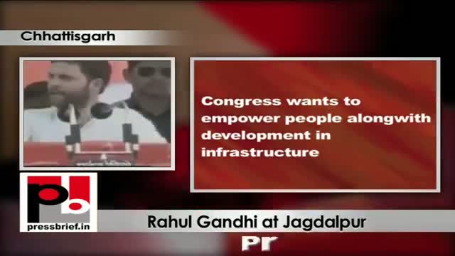 Rahul Gandhi in Chhattisgarh talks about land acquisition Bill