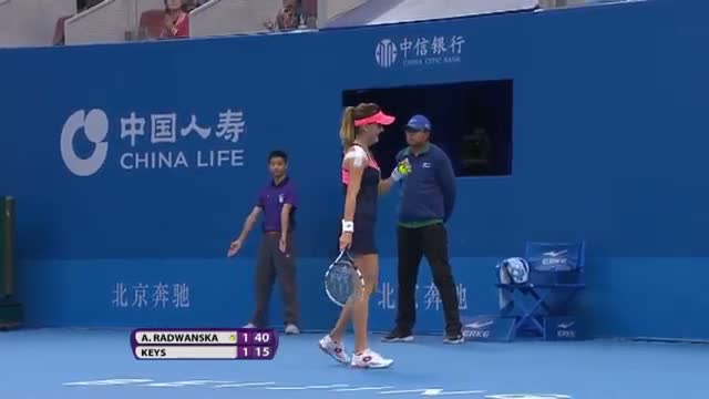 2013 China Open Day 5 WTA Highlights