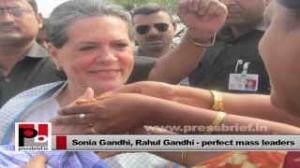 Sonia Gandhi & Rahul Gandhi - Energetic Congress leaders with progressive ideas