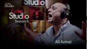 Ali Azmat, Artist Profile, Coke Studio Pakistan, Season 6