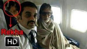 SPOTTED : Amitabh Bachchan & Rekha Together On A Flight