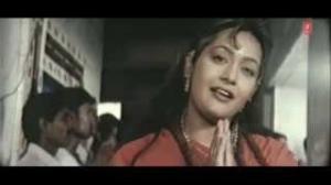 Kabo Ram Banke [ Bhojpuri Video Song ] Movie - Ganga Ke Paar Saiyan Hammar
