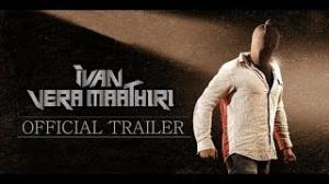 Ivan Vera Maathiri - Official Trailer 2013