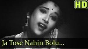Jaa Tose Nahi Bolu - Parivar (1956) - Jairaj - Usha Kiran - Manna Dey - Lata Mangeshkar
