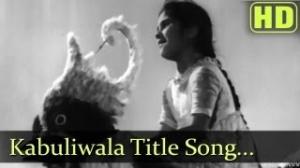 Kabuliwala Movie Songs - Title Track - Balraj Sahni - Usha Kiran - Ranu Mukherjee - Savita Banerjee