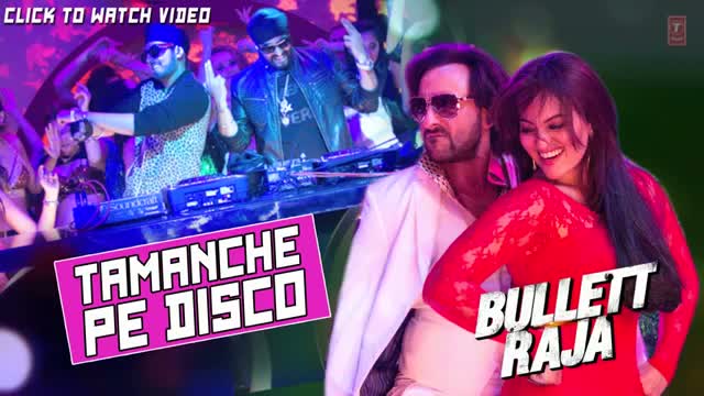 Tamanche Pe Disco Full Song (Audio) Bullett Raja - RDB Feat. Nindy Kaur, Raftaar