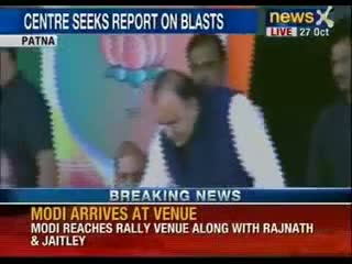 Patna: serial blasts in patna ahead of modi's rally, 1 dead 5 injured 