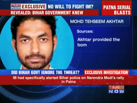 Indian Mujahideen link to Patna Serial Blasts