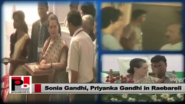 After the recent visit with Sonia Gandhi, Priyanka Gandhi again reaches Raebareli