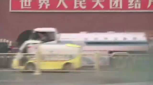 Police Say 5 Arrested in Tiananmen Gate Attack