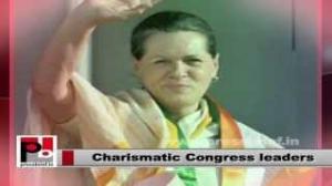 Energetic Congress leaders Sonia Gandhi, Rahul Gandhi and Priyanka Gandhi