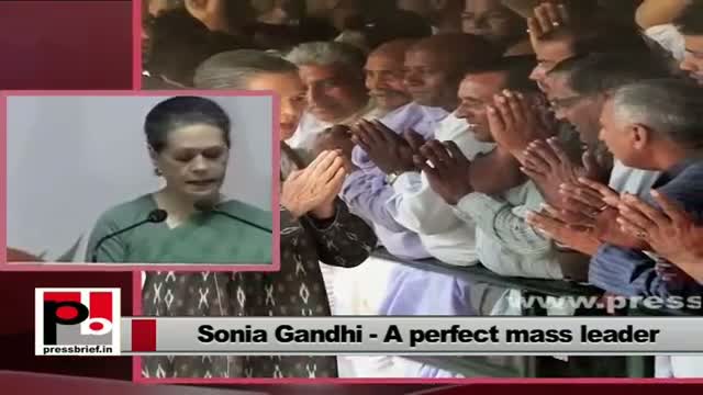 Sonia Gandhi: Food Security Bill will ensure food grains at cheaper prices for the poor