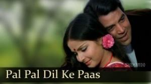 Pal Pal Dil Ke Paas - Dharmendra & Rakhi - Blackmail - Bollywood Evergreen Hits - Kishore Kumar