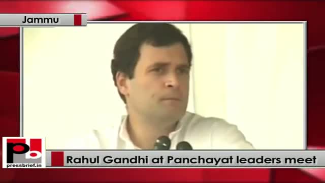 Rahul Gandhi addresses Panchayat leaders' meet at Jammu