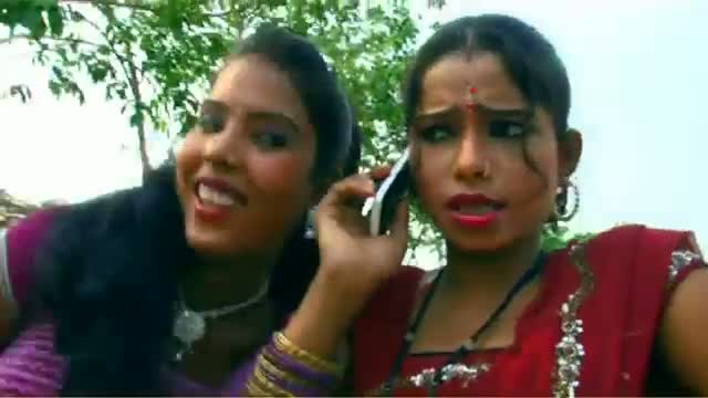Kahe Dal Ke Na Gaila Mobil (Bhojpuri Hot Songs 2013 New) By - Sakal Balamua
