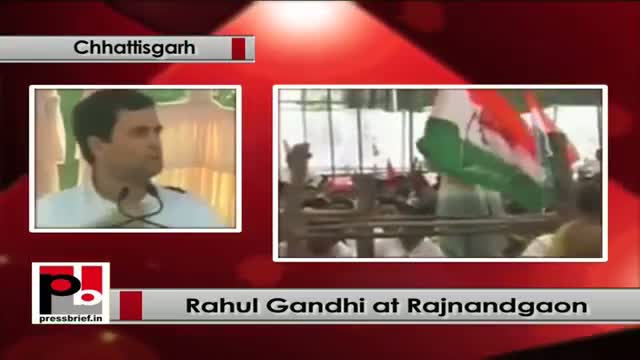 Rahul Gandhi in Rajnandgaon (Chhattisgarh) slams state BJP Govt, call it champion of corruption