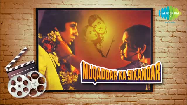 O Saathi Re Tere Bina Kiya Jeena - Asha Bhosle - Muqaddar Ka Sikandar (1978)