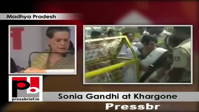 Sonia Gandhi at Khargone (Madhya Pradesh) says BJP day-dreaming about power