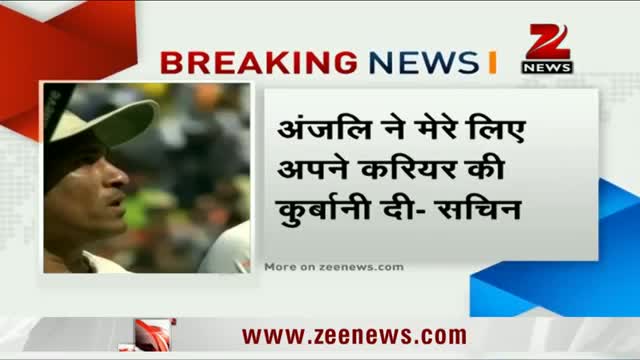 200th Test: Teary-eyed Sachin Tendulkar's emotional speech,says goodbye to cricket
