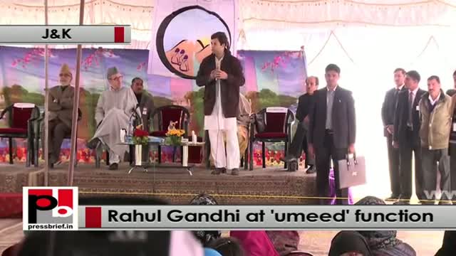 Rahul Gandhi : Empowerment of women is our priority